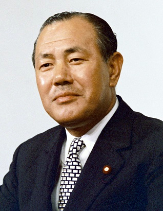 Kakuei Tanaka cropped 1 Kakuei Tanaka 19720707.jpg