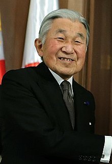 Emperor Akihito of Japan.jpg