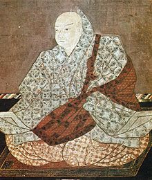 Emperor Toba.jpg