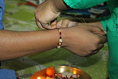 Rakhi 1.JPG