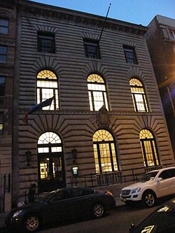 Ny-library-203w115.jpg