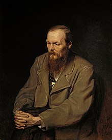 Portrait by Vasili Perov, 1872