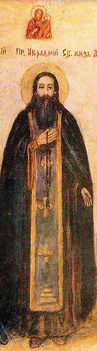 Saint Abraham of Smolensk.jpg