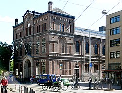 Amsterdam Paradiso.jpg